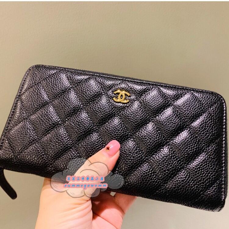 Chanel mini zip discount wallet