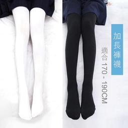 EFP大美人❤️胖次貓正品日系COS制服JK蘿莉80D柔軟天...