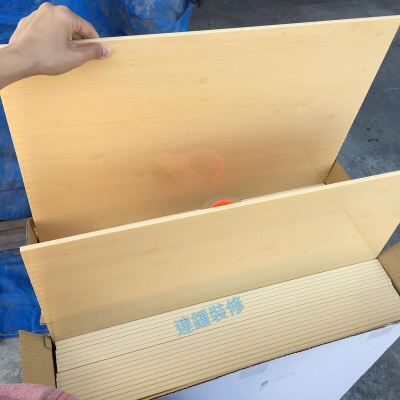 木紋 PVC 塑鋼板 塑膠板 塑膠天花板 台灣製 輕鋼架 天花板 DIY 輕隔間 防潮 可水洗 防水 防燄二級