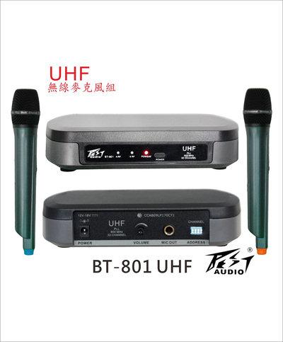【ZERO 3C】BEST 迷你高級UHF雙無線麥克風(BT-801)@含稅發票
