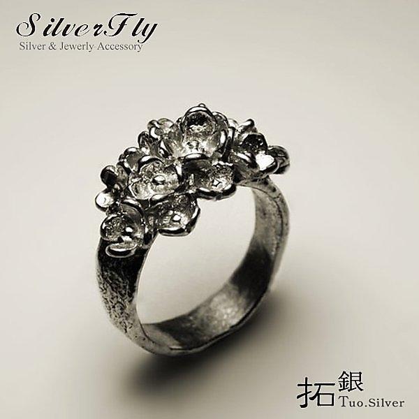《 SilverFly銀火蟲銀飾 》拓銀-多小花戒指