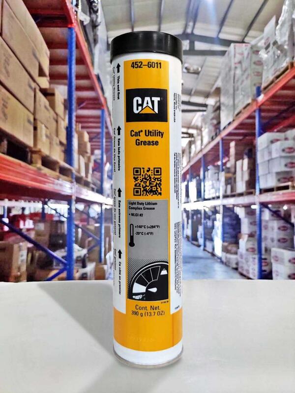 『油工廠』CAT 452-6011 UTILITY GREASE NLGI 2 黃油 潤滑脂 防腐蝕 抗氧化 | 露天市集 | 全台最大的網路購物市集