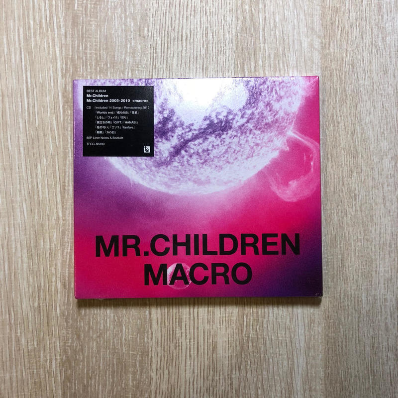 ★TOMI 小舖★ Mr.Children 2005-2010 ＜macro＞ ＜通常盤＞