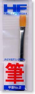 【模吉龍】TAMIYA 田宮 87047  模型畫筆 NO.2 特級中平筆 塗裝 筆塗 手繪