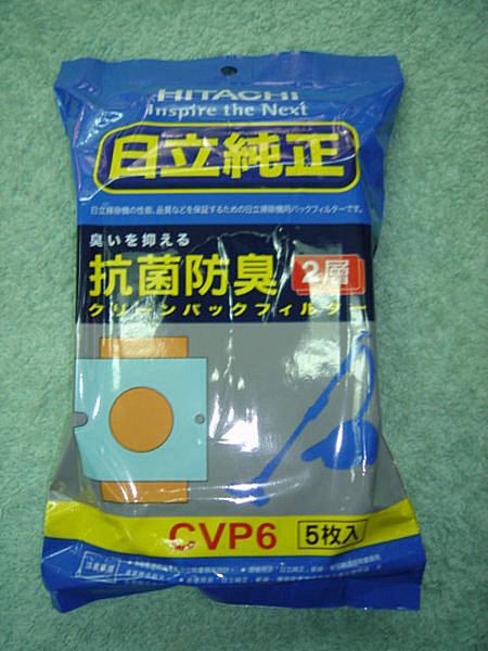 《三禾影》Hitachi公司貨CV-P6吸塵紙袋1包五入【CV-4800T CV4700T CVCD4T】