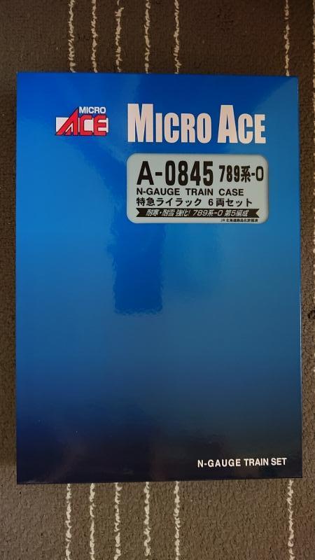 ἀ】MICRO ACE A-0845 789系-0 特急紫丁香6輛組耐寒/耐雪強化! 789系-0 
