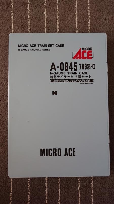 ἀ】MICRO ACE A-0845 789系-0 特急紫丁香6輛組耐寒/耐雪強化! 789系-0 
