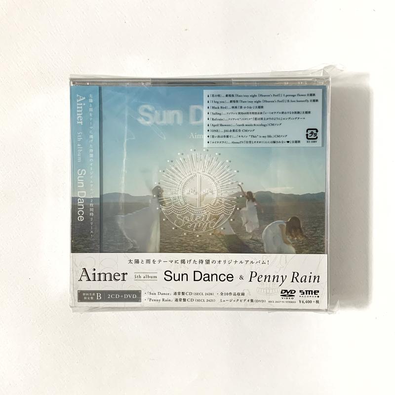 Aimer Sun Dance & Penny Rain 初回生産限定盤B 日版專輯| 露天市集