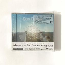 aimer sun dance - 人氣推薦- 2024年4月| 露天市集