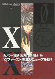 x illustrated collection - 人氣推薦- 2024年1月| 露天市集