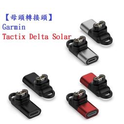 garmin tactix delta - solar - 人氣推薦- 2023年11月| 露天市集