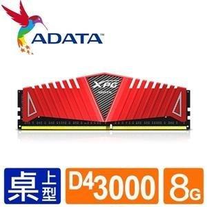 @電子街3C特賣會@全新威剛 XPG Z1 DDR4 3000 16G超頻RAM( 8G*2支) DDR4