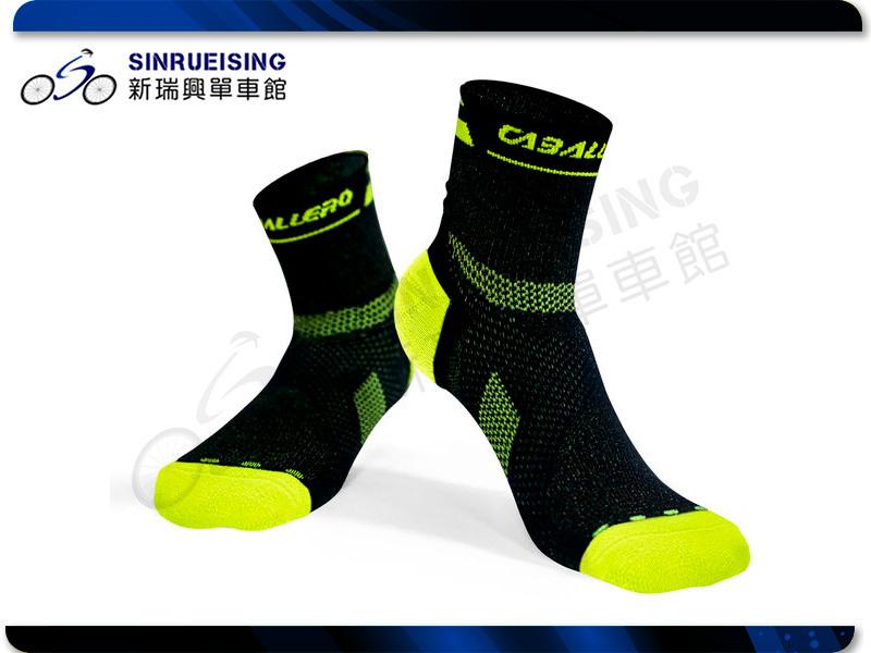 【新瑞興單車館】CABALLERO 專業跑步運動襪 慢跑襪 S/M 黑螢光黃#SU2351