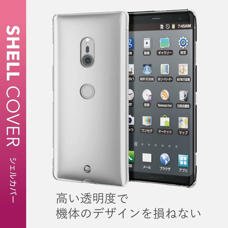 〔SE〕日本 ELECOM Sony Xperia XZ3 PC材質輕薄高保護性全透明硬殼 PM-XZ3PVCR
