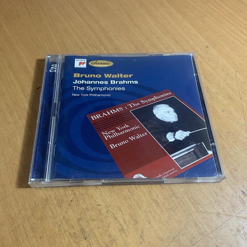 布拉姆斯交響曲全集第1~4號2CD 華爾特指揮紐約愛樂(Sony奧地利版) Brahms/Walter