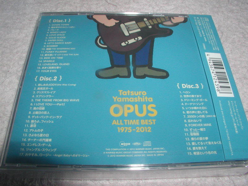 代購通常盤山下達郎OPUS ALL TIME BEST 1975-2012 CD 3片套裝