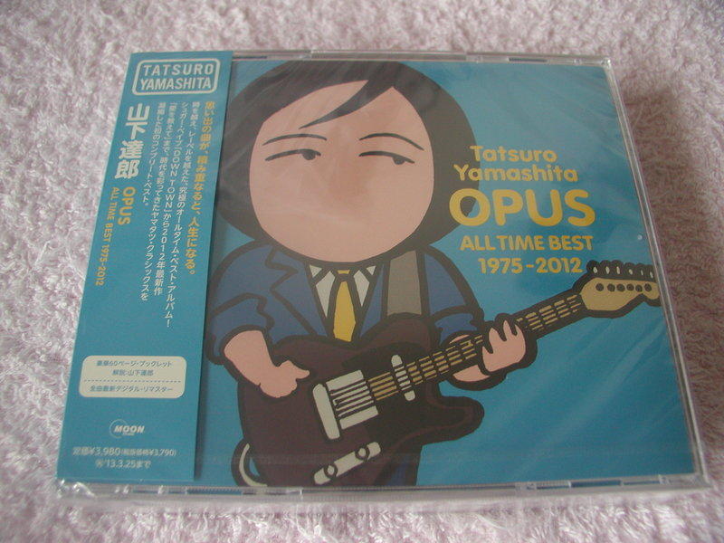 代購通常盤山下達郎OPUS ALL TIME BEST 1975-2012 CD 3片套裝