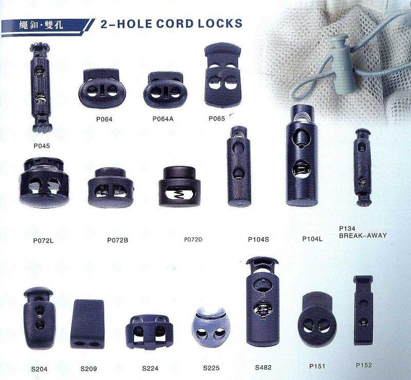 芝山配件館- 台灣製造 4元起雙孔繩扣 雙孔繩釦 止扣、束尾扣、調整扣、繩尾扣 繩扣 量大可議價 | 露天市集 | 全台最大的網路購物市集
