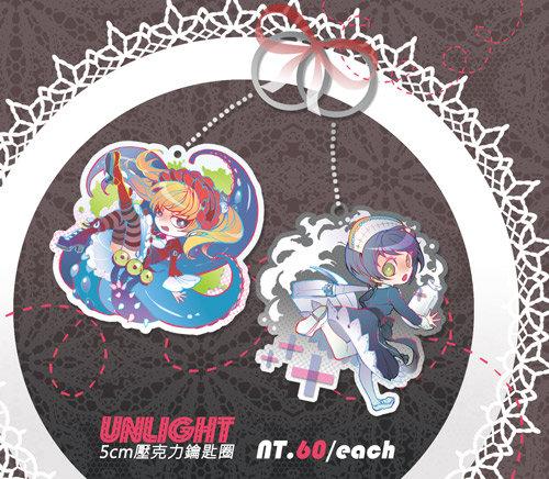 唧月【 Unlight 同人】多妮妲&音音夢壓克力鑰匙圈-1個
