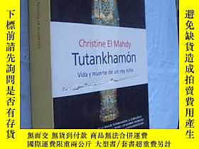 古文物西班牙文原版罕見圖坦卡蒙 Tutankhamon ,VIDA Y MUERTE DE UN REY NI O 歷史 