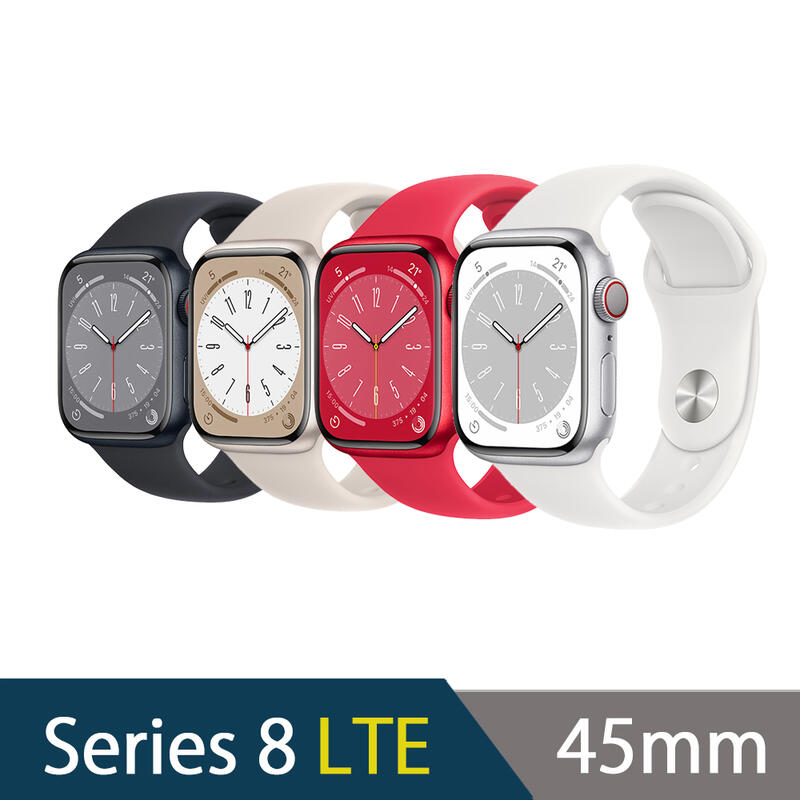 Apple Watch Series 8 (GPS + Cellular) LTE 45mm | 露天市集| 全台