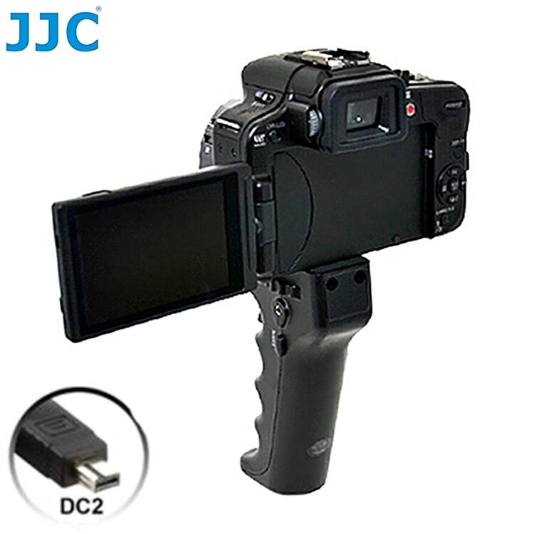 又敗家JJC快門手把手柄HR適Z5 Z6 Z7 II DF D750 D610 D600相容Nikon快門線MC-DC2