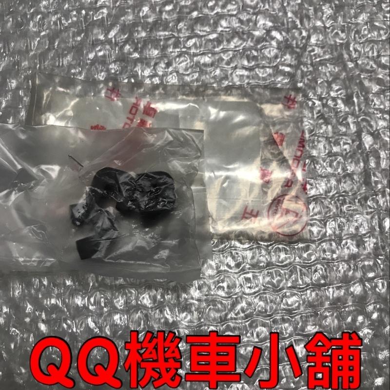 【QQ機車小舖】ELITE 250 300 普利滑件 滑件 牙齒 AEON 公司貨