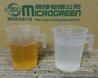 [微綠] [天然資材] 甲殼素系列品  3%甲殼素木醋液 1L (無毒、含幾丁質、驅蟲)