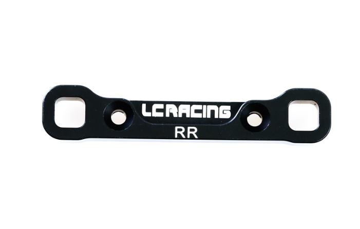 Lc racing LC10B5 C7067 RR 7075 T6铝合金投影板