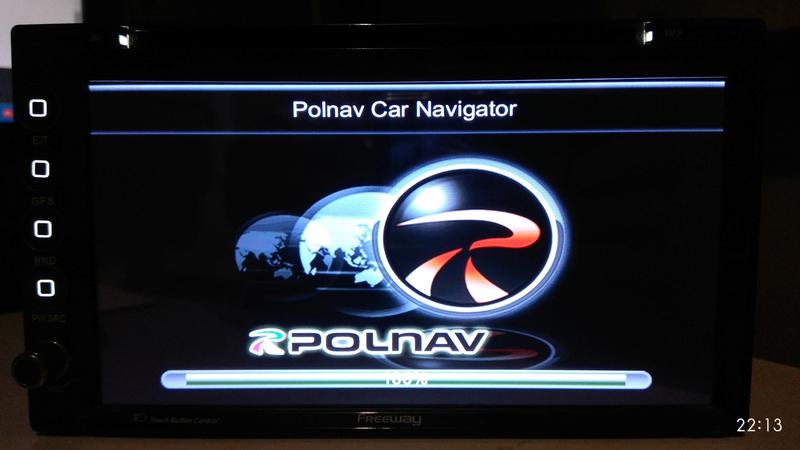北宸Polnav圖資 費用800元更新地圖導航NAVI北承北成北辰北晨Carmax車美仕Toyota車美式Polstar
