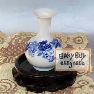 景德鎮陶瓷 創意家居 青花陶瓷花瓶裝飾024 小的