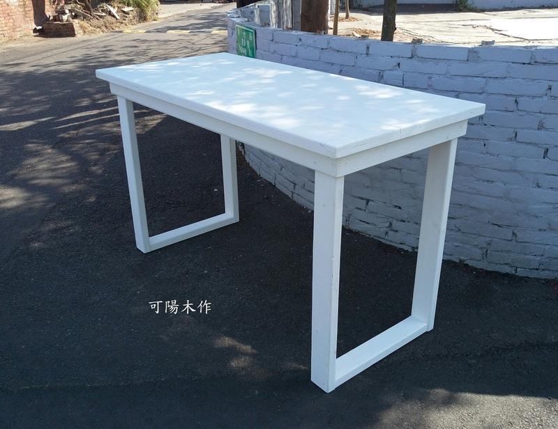 【可陽木作】原木U型腳長桌 / U型腳木桌 / 造型桌 / 白色餐桌 / 茶几