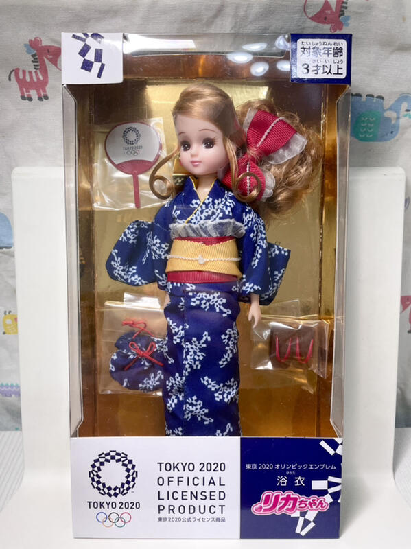 正版★五寶村★日版 莉卡娃娃 2020 2021 東京奧運 限定紀念版 和服 浴衣 藍色浴衣