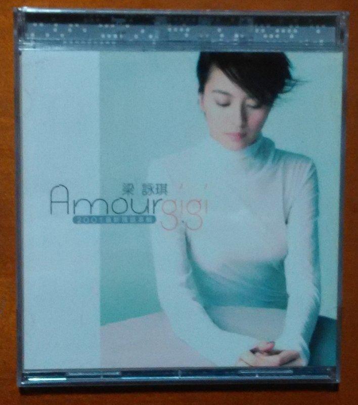 梁詠琪 Amour 原版專輯 CD【明鏡影音館 2001 J】