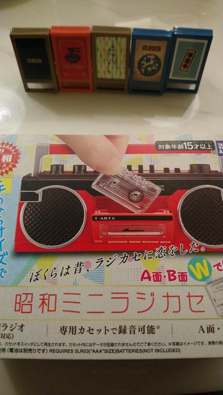 (已售完) Takara Tomy 日本正版 昭和系列 復古收音機