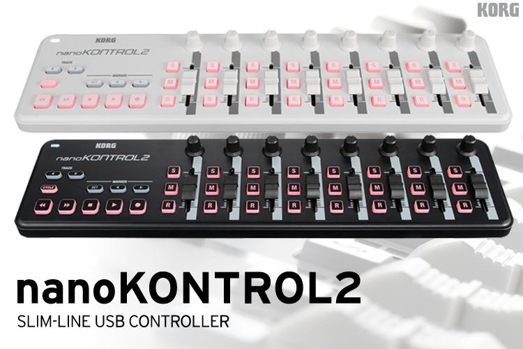 小叮噹的店- USB MIDI 控制介面 KORG NANOKONTROL 2代 迷你鍵盤控制器