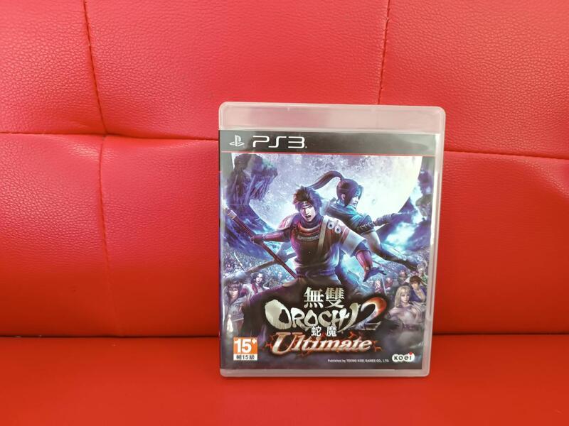 新北市板橋超便宜可面交賣PS3原版遊戲--無雙OROCHI 蛇魔2 Ultimate