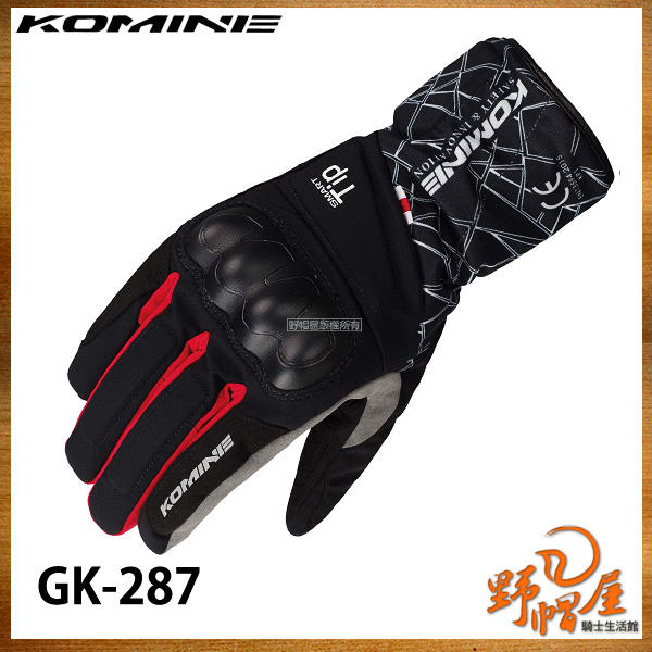  三重《野帽屋》日本 KOMINE GK-827 冬季 防摔 長手套 CE認證 防水 保暖 可觸控。粉碎黑紅