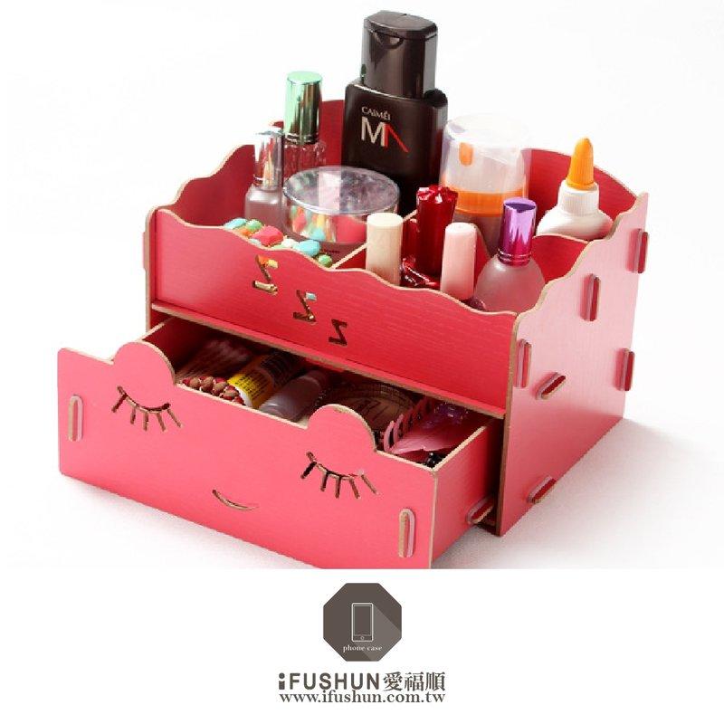 iFUSHUN DIY多功能桌面收纳盒 化妝品收納盒 生活用品收納