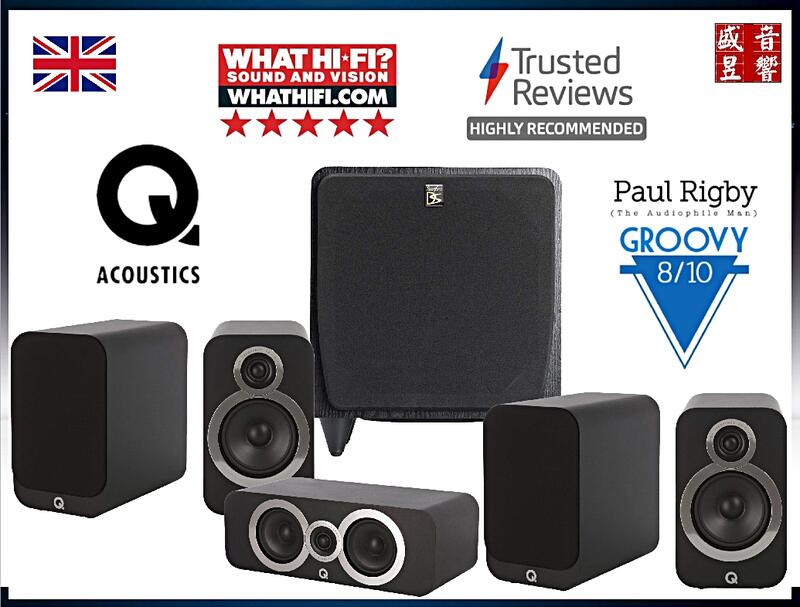 『盛昱音響』英國 Q Acoustics 3020i+3090CI+3020i『5.1喇叭組合』快速詢價 ⇩