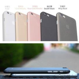 Caudabe The Veil XT 0.35mm 超薄滿版極簡手機殼 for iPhone 7plus-阿晢3C