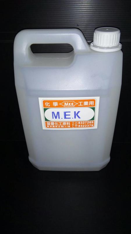 丁酮 工業級 4公升甲乙酮 MEK  矽利康去除劑 只要520元