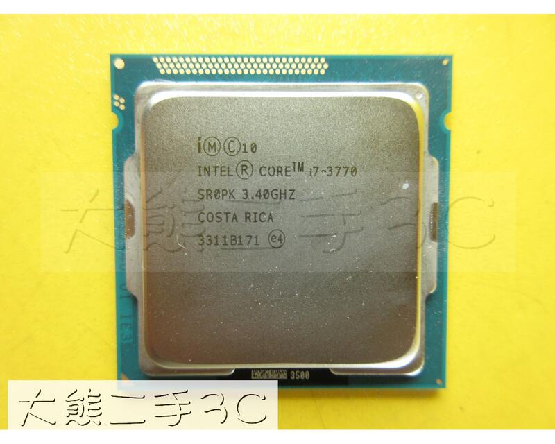 【大熊二手3C】CPU-1155 Core i7-3770 UP 3.9G 8M 5 GT/s SR0PK-4C8T
