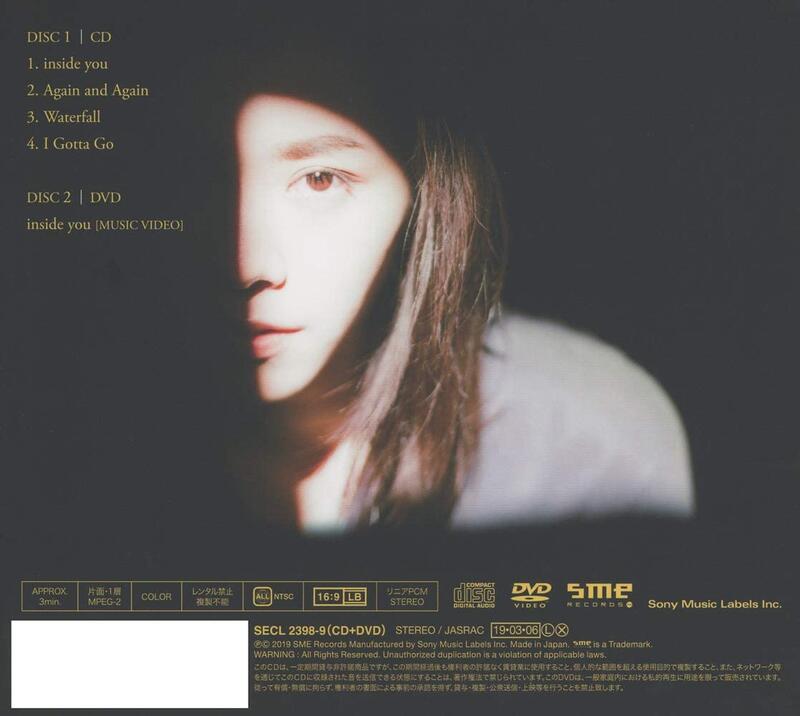代購2手)4547366391770 milet 「inside you EP」 初回生產限定盤附:DVD