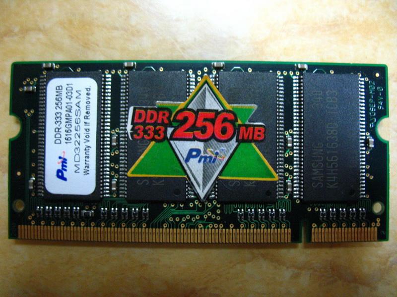 記型電腦專用SoDIMM DDR333 256M(Samsung)