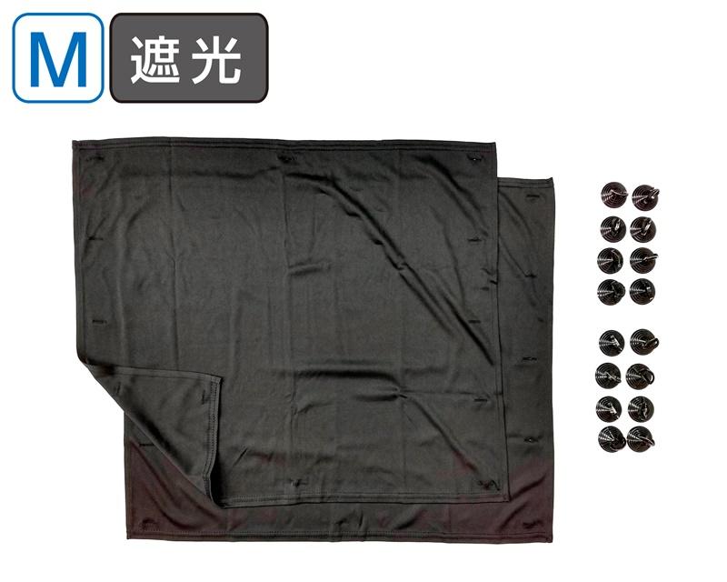 【★優洛帕-汽車用品★】日本SEIKO 吸盤式固定側窗專用遮陽窗簾 98%抗UV 黑色2入 47×55公分 EH-186