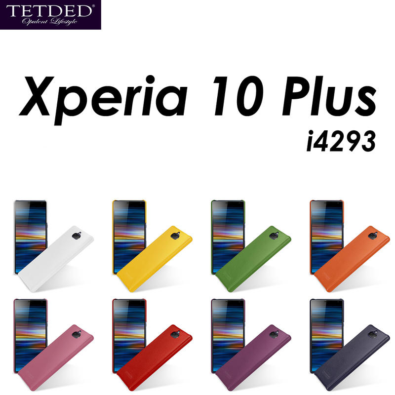 【麥小舖2店】SONY Xperia 10 Plus I4293 真皮保護殼 法國Tetded - 黑白紅藍黃綠橘粉紫