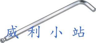 日本EIGHT TL 022-1.5 2 3 4 5 6 8 10 11 12 14mm 白金多角形球型 六角板手