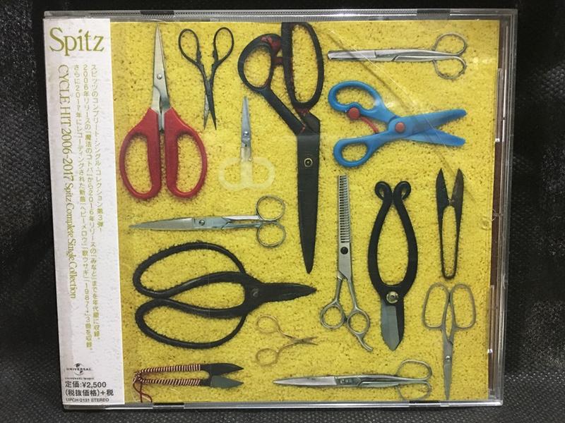 自有收藏 日本版 Spitz CYCLE HIT 2006-2017 單曲精選 專輯CD