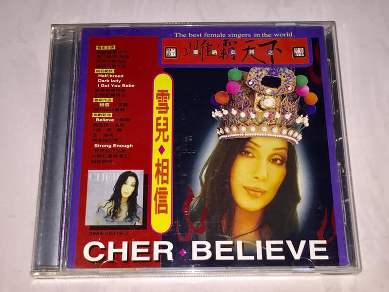 Cher 1998 Believe Taiwan Limited Cover CD with Promo Insert